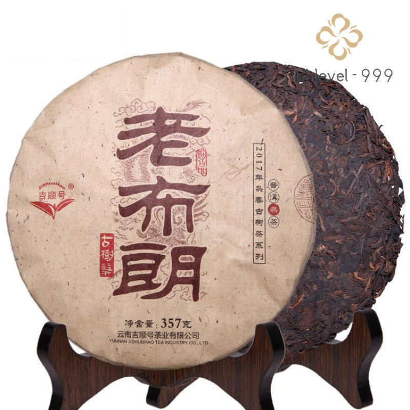 357g Yunnan Old Bu Lang Touchun 2017 Mellow Aroma Pu'er Tea Ripe Tea Cake