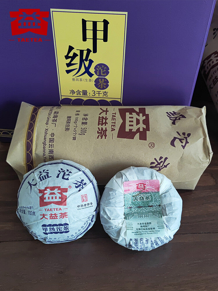 TAETEA 2022 Year Menghai Dayi Jia Ji Tuo Cha Pu-erh Tea Tuo Raw Pu'er Tea 500g
