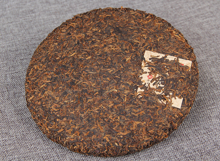 ！2003 Iceland Tribute Tea Puer Chinese Tea Old Tree Golden Bud Shu Pu Er Tea357g