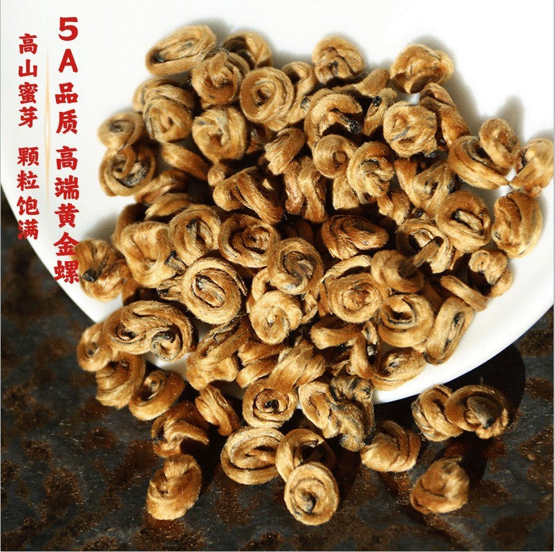 1000g Top Grade Yunnan Black Tea Fengqing Dian Hong Dianhong Snail Golden Buds