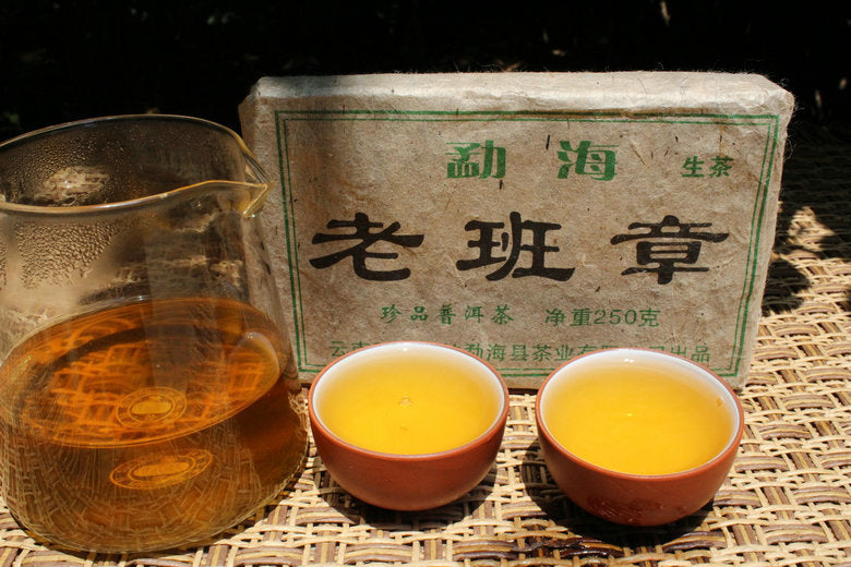 2002 Year Chinese Yunnan Puerh Tea 250g China Tea Pu Er Old Tree Raw Puerh Tea