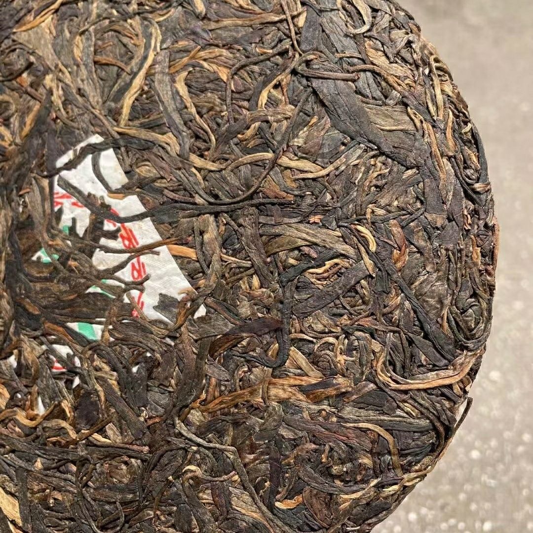 2004 Haiwan Aged Puer Cake Tea Puerh Raw Wild Tea Yunnan Pu-erh Tea 357g Raw