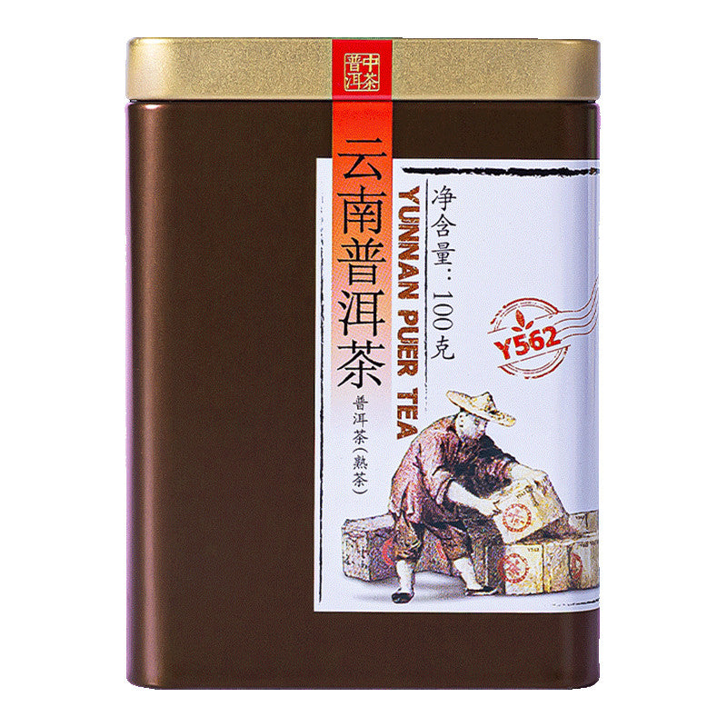 China Tea Y562 Yunnan Puer Tea Loose Tea Pu-erh Ripe Pu'er Tea 100g Tin