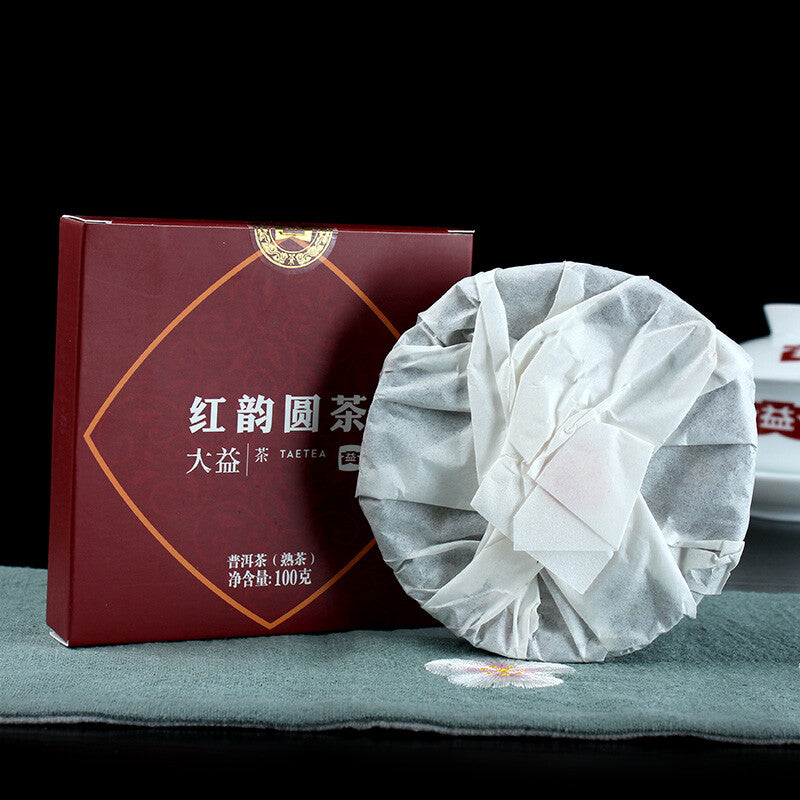 2021 Year TAETEA Red Rhyme Round Tea Menghai Tea Factory Dayi Pu'er Tea Ripe
