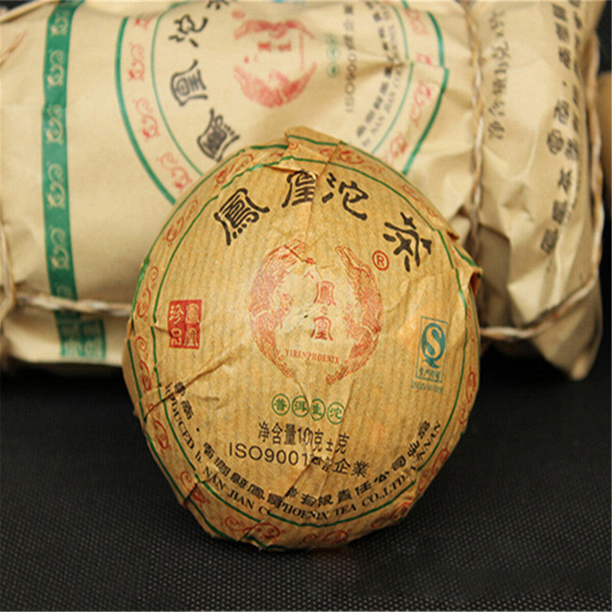 Puer Tuo Cha Green Tea Food Health Care Yunnan Puer Tea Pu-erh Tea 100g