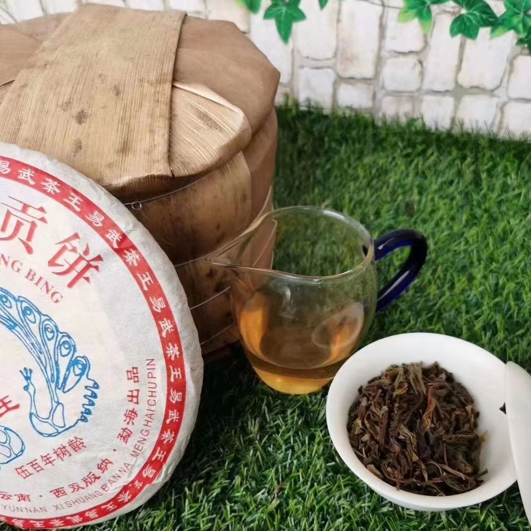 Aged Puer Raw Tea 2013 Yiwu Zhengshan Old Pu-erh Tea Yunnan Puerh Tea Cake 357g