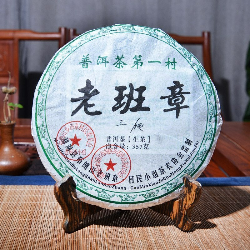 357g Raw Pu-erh Tea Cake Puer Tea The First Village Lao Ban Zhang Menghai