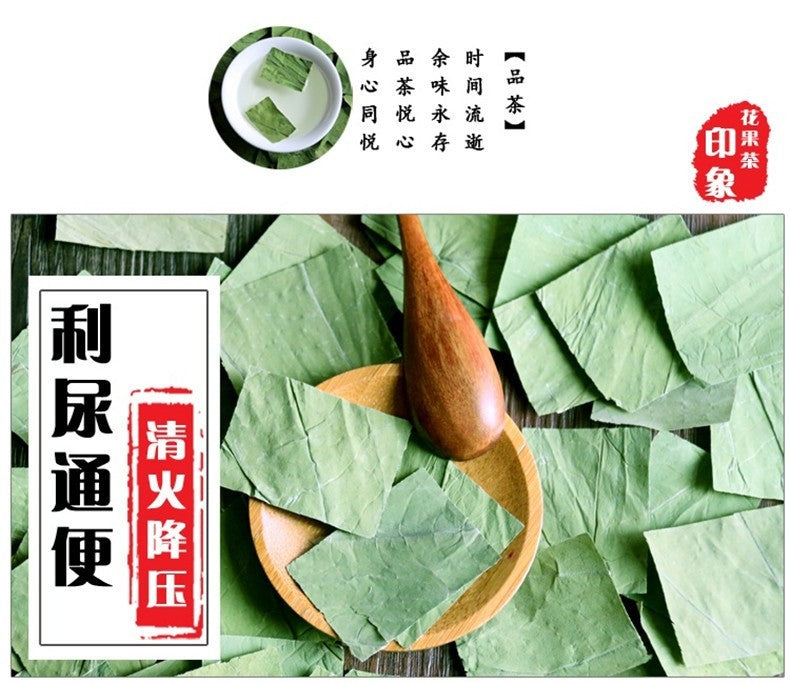 20g Dried Loose Lotus Leaf Tea Herb Traditional Slimming Tea Lose Fat Herbal Tea