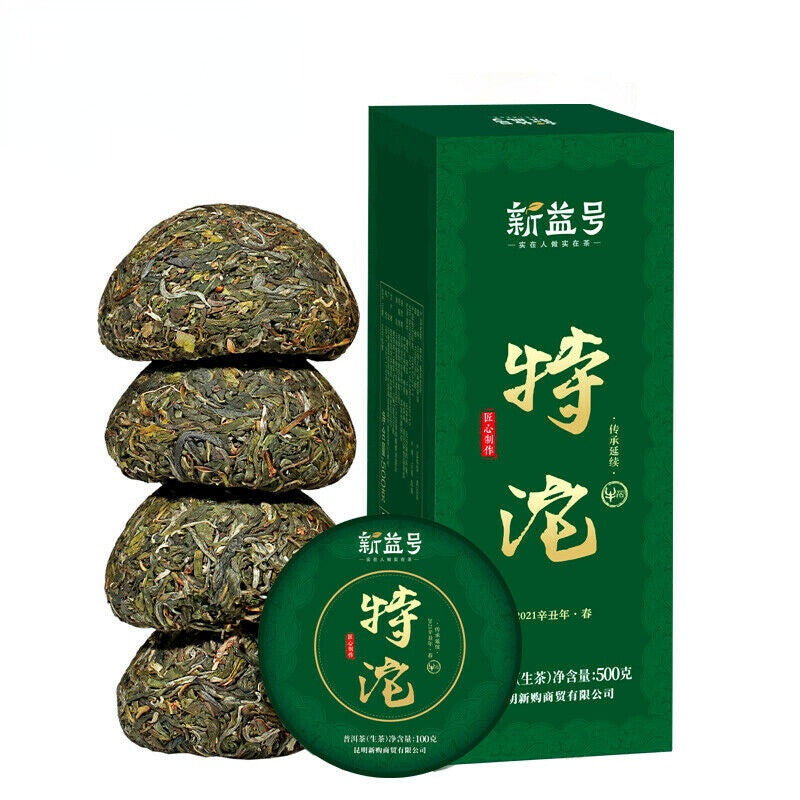 Pu'er Tea Chinese New Cha Tea Natural Health Tea 500g 新益号 特沱 普洱茶 生茶 沱茶 生普 茶叶 新茶