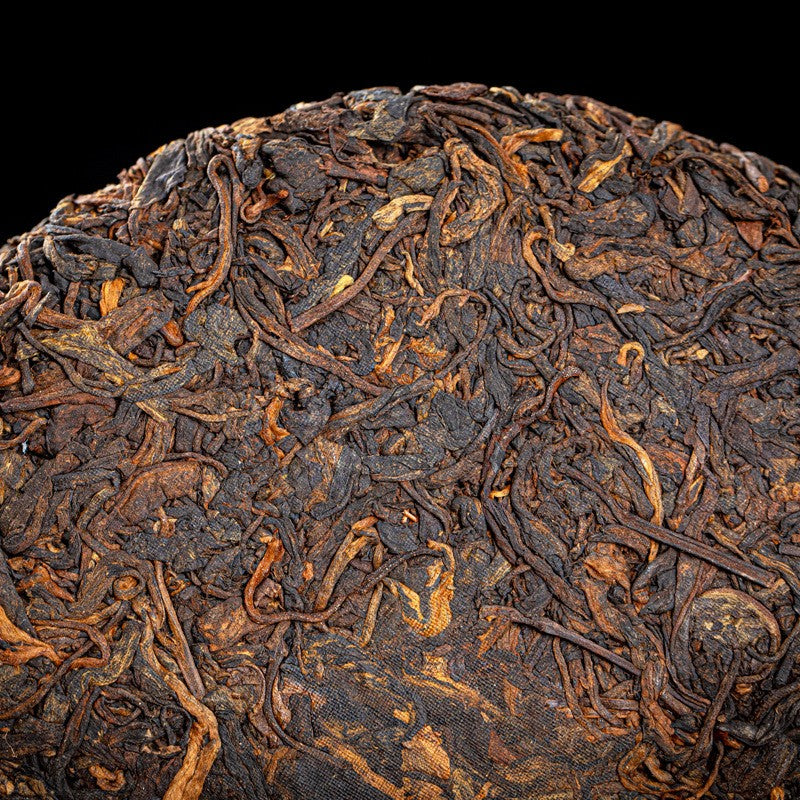 357g Yunnan Royal Court Chen Nian Pu'er Tea Ripe Tea Cake Iceland Qizi Cake Tea