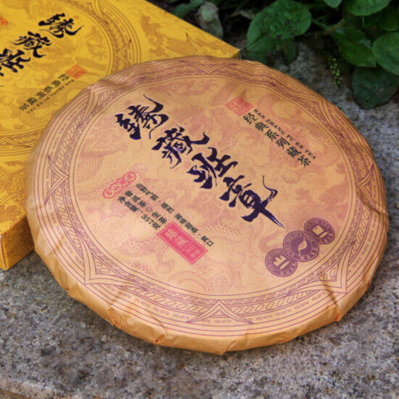 Old Banzhang Tea Pu'er Cha Tea Chen Xiang Tea Gift Tea 357g Puerh Tea Cake-