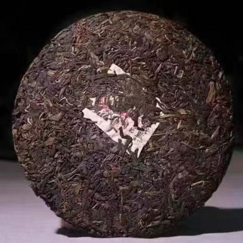 357g Yunnan Pu'er Tea 2003 Yiwu Old Pu-erh Raw Tea Cake Chinese Aged Puerh Tea