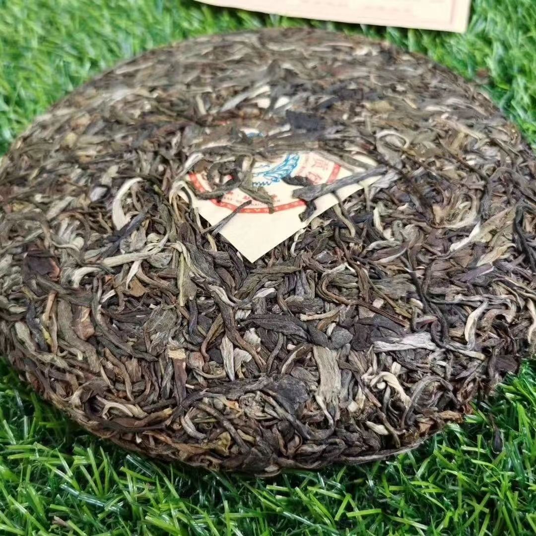 2013 Yiwu Zhengshan Aged Puer Raw Tea Old Pu-erh Tea Yunnan Puerh Tea Cake 357g