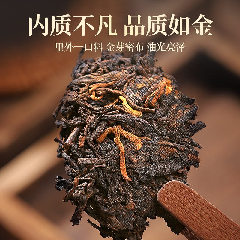 357g Pu'er Tea Ripe Tea Cake Yunnan Qizi Cake Tea Menghai Ancient Tree Tea Cake