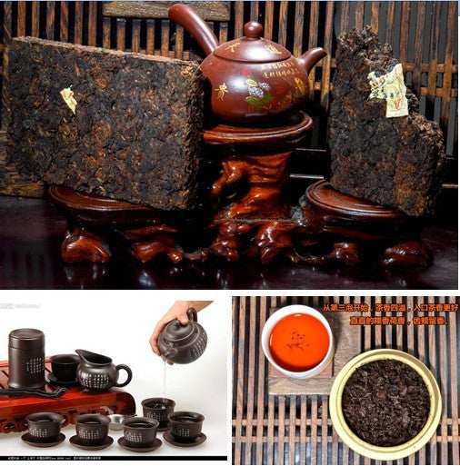 Premium Old Chinese Puer Tea Pu'er Tea Pu Er Tea Puerh Tea Black Tea China250g