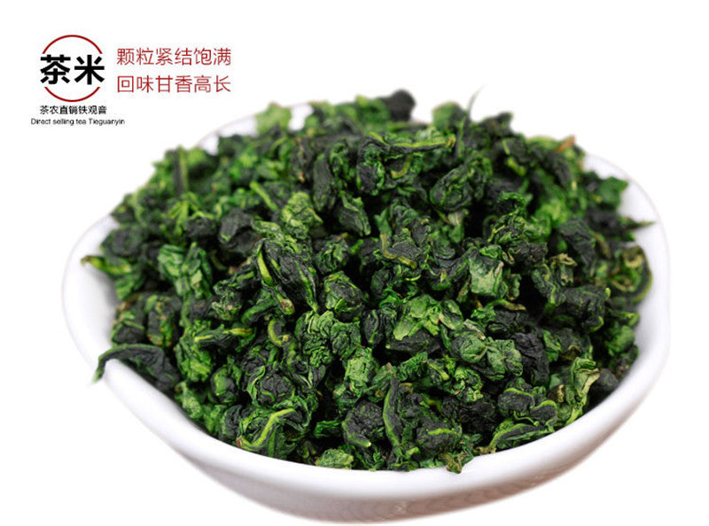 250g Natural Organic Health Care Oolong Tea Tieguanyin China Green Tie Guan Yin