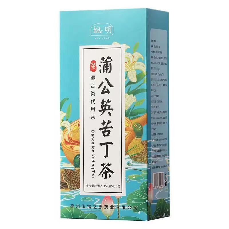150g Chinese Flower Tea Dandelion+Kuding Herbal Tea Benefit Herbal Floral Tea