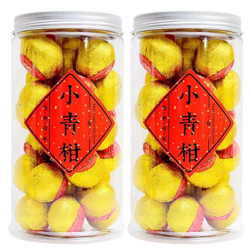 250g Top Yunnan Puerh Tea Cooked Red Tea Mandarin Orange Ripe Pu-erh Black Tea