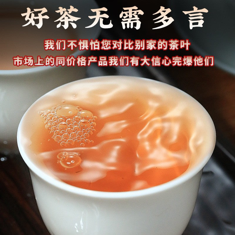 357g Yunnan Ancient Tree Chen Xiang 2018 Pu'er Tea Raw Tea Cake Qizi Cake Tea