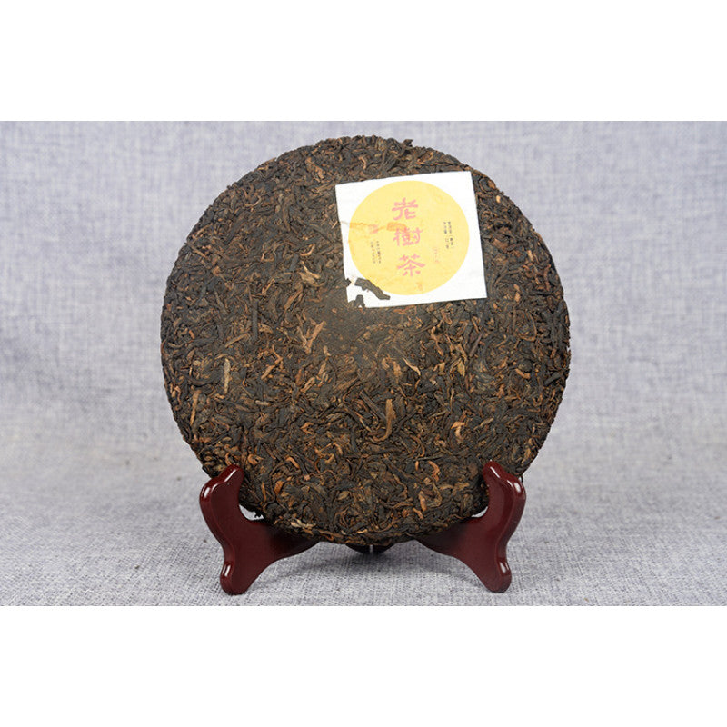 357g Big Golden Bud Mellow TeaOrganic Old Tree Tea Yunnan Pu-erh Ripe Tea Cake-