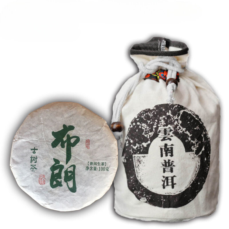 Brown Mountain Ancient Tree Tea Yunnan Puerh Tea Raw Tea Cake Spring Tea 100g