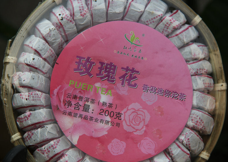 Hongyuan Tea Pu'er Tea Mini Tuo Tea [Rose Tuo] Cooked Tea 200g In Bamboo Packed