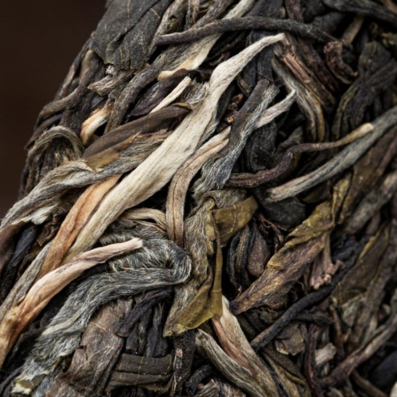 Bent Bow Puerh Tea Raw Tea Cake Yiwu Ancient Tree Spring Tea 357g/12.59oz