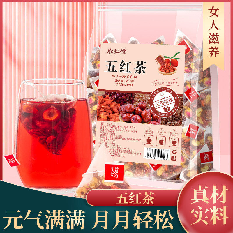 Five red tea yuan qi tea goddess tea cinnamon red dates wolfberry health tea