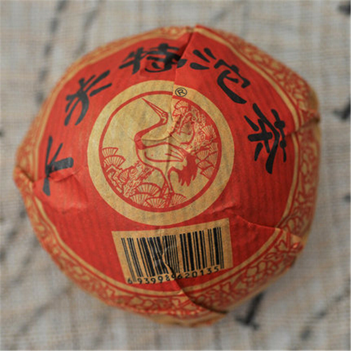 Puer Tea Xiaguan Factory Top Grade Green Tea Tuo Tea 300g 3pcs Pu-Erh Tea Cha-