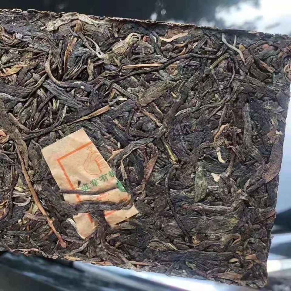 2003 Yunnan Pu'er Tea Banzhang Organic Puer Raw Tea Brick Old Pu-erh Tea 500g