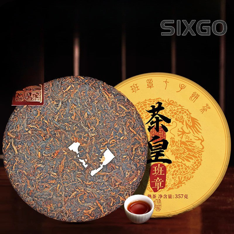 Ban Zhang Wuzhai Tea Pu'er Tea Ripe Tea Lao Ban Zhang Yunnan Menghai Tea Cake