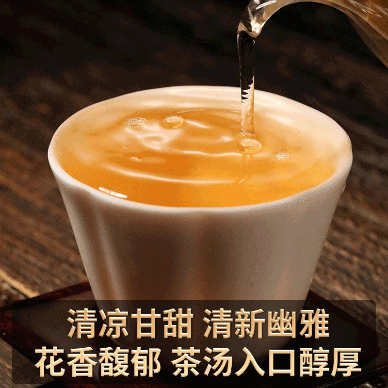 357g Yunnan Yiwu Ancient Tree 2023 Spring Tea Bohetang Pu'er Tea Raw Tea Cake