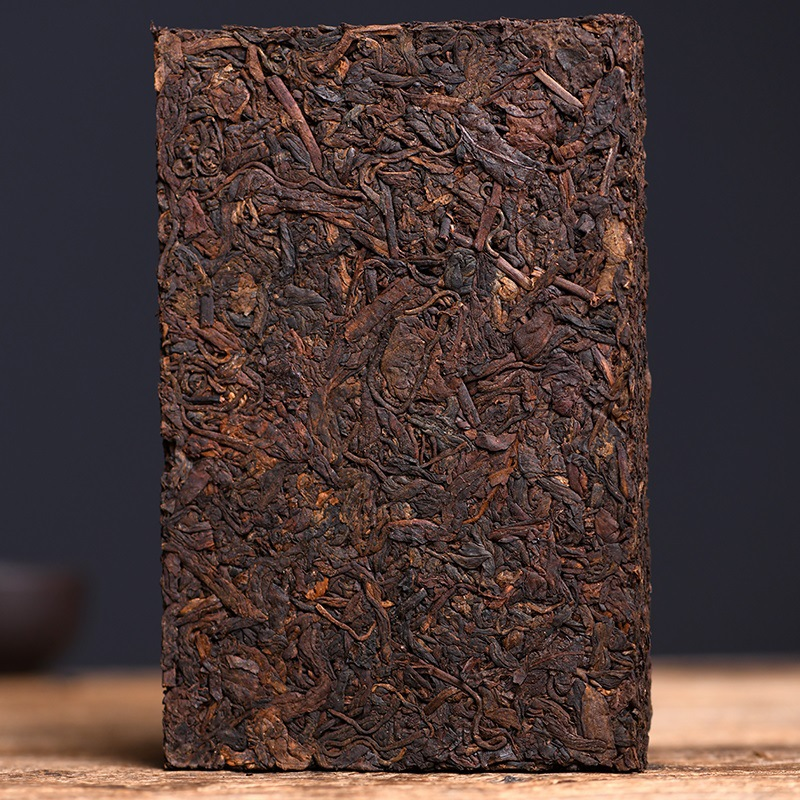Aged and Scented Old Tea Brick 250g Yunnan Puerh Tea Brick Ripe Tea Lao Banzhang