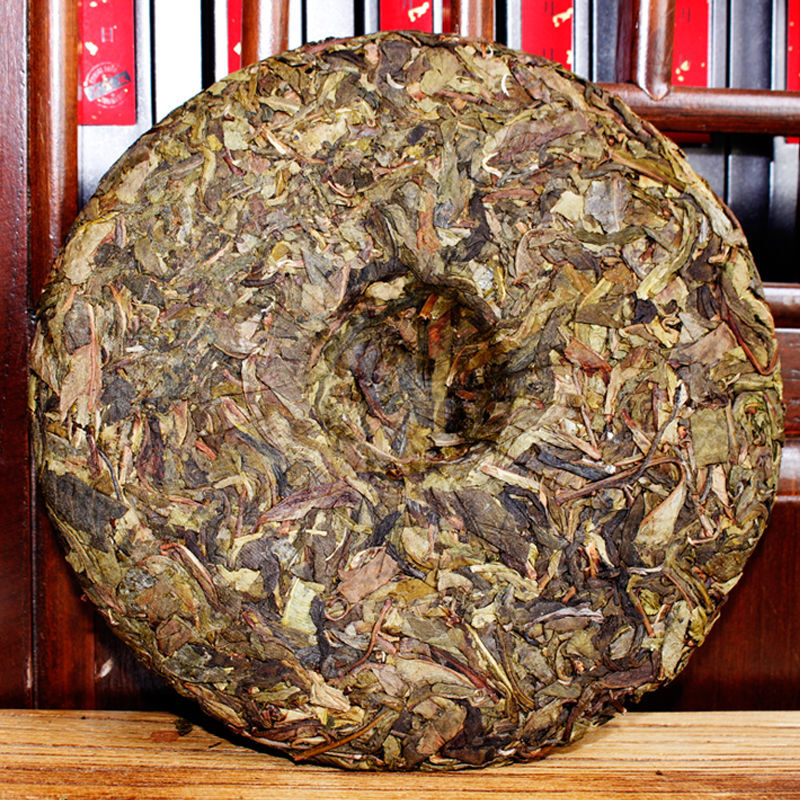 2018 Yunnan Puer Raw Tea Lceland Golden Leaves Raw Pu'er Tea Pu-erh Tea 357g