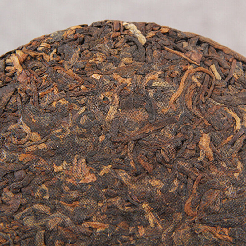 200g Classic Pu-Erh Tea Yunnan Menghai Ripe Pu'er Tea Cake Chinese Slimming Tea