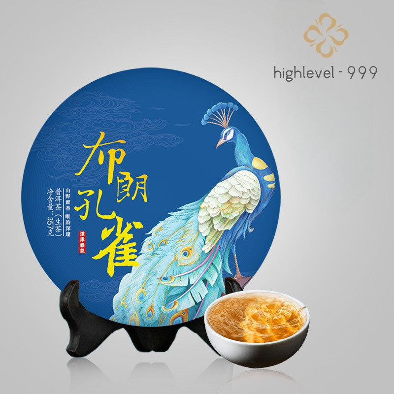 357g Brown Peacock Pu Erh Raw Tea Yunnan Qizi Cake Tea Menghai Ancient Tree Tea