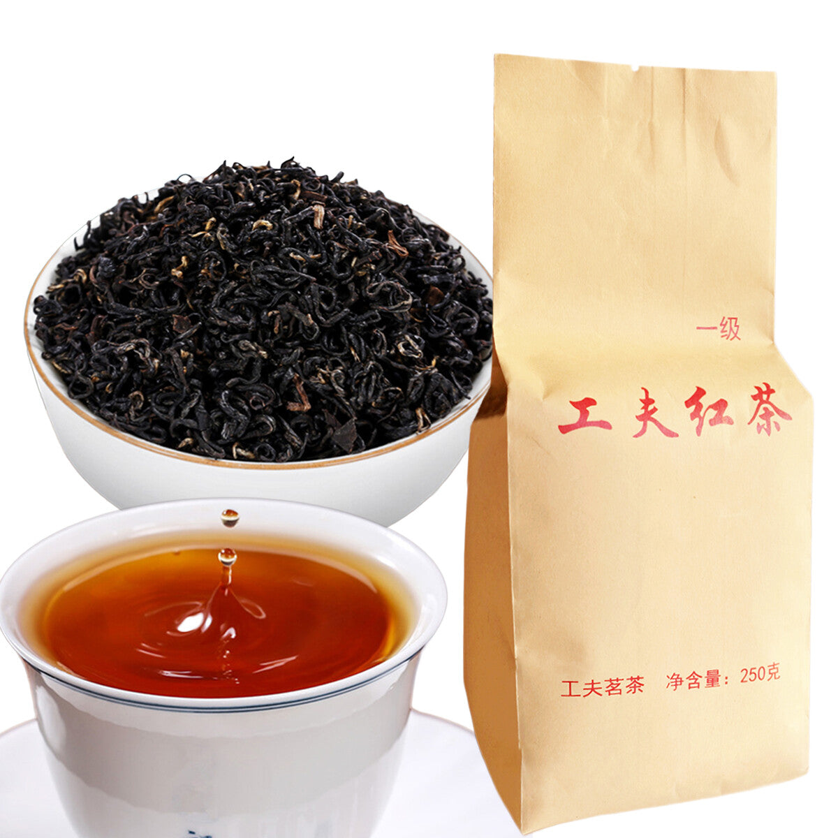 250g Premium Dian Hong Tea Famous Yunnan Black Tea Kong Fu Dianhong Tea Organic