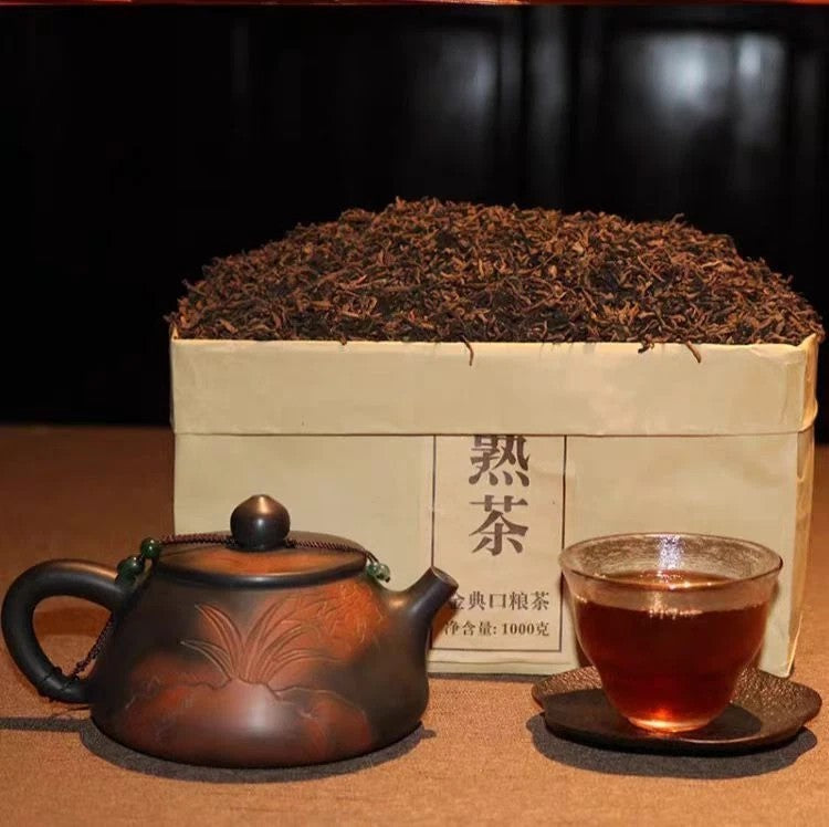 500g MengHai TeJi Puerh tea Cooked pu'erh Ripe tea ChenXiang Fragrant Puerh tea