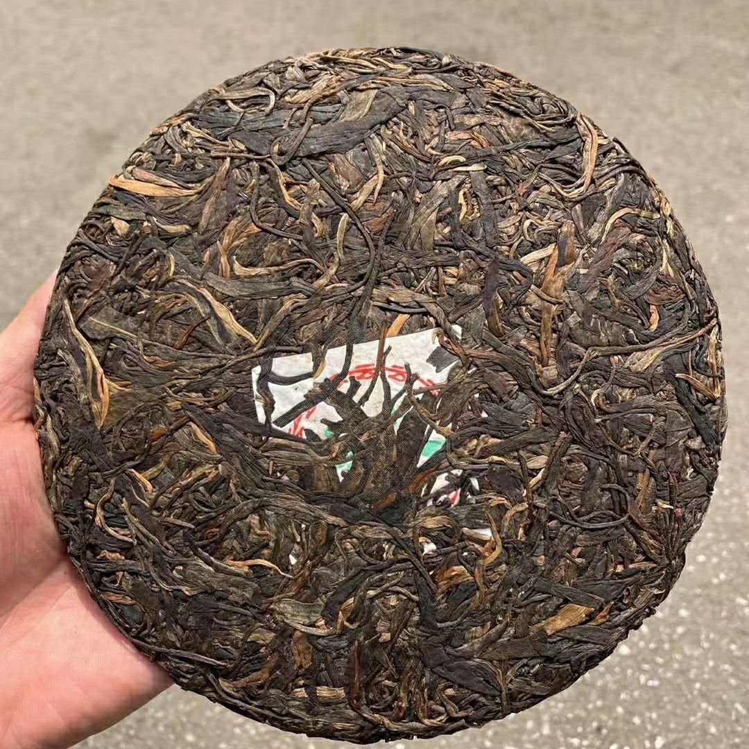 2004 Haiwan Aged Puer Cake Tea Puerh Raw Wild Tea Yunnan Pu-erh Tea 357g Raw