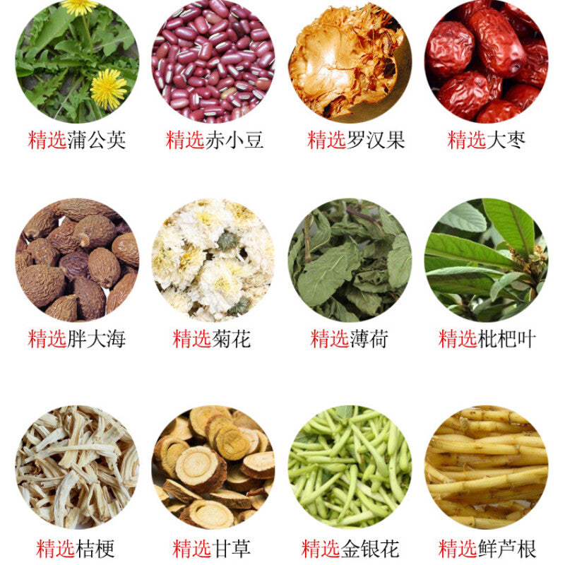 Luo Han Guo Loquat Tea Chinese Herbal Tea New Strawberry Chrysanthemum Tea 150g