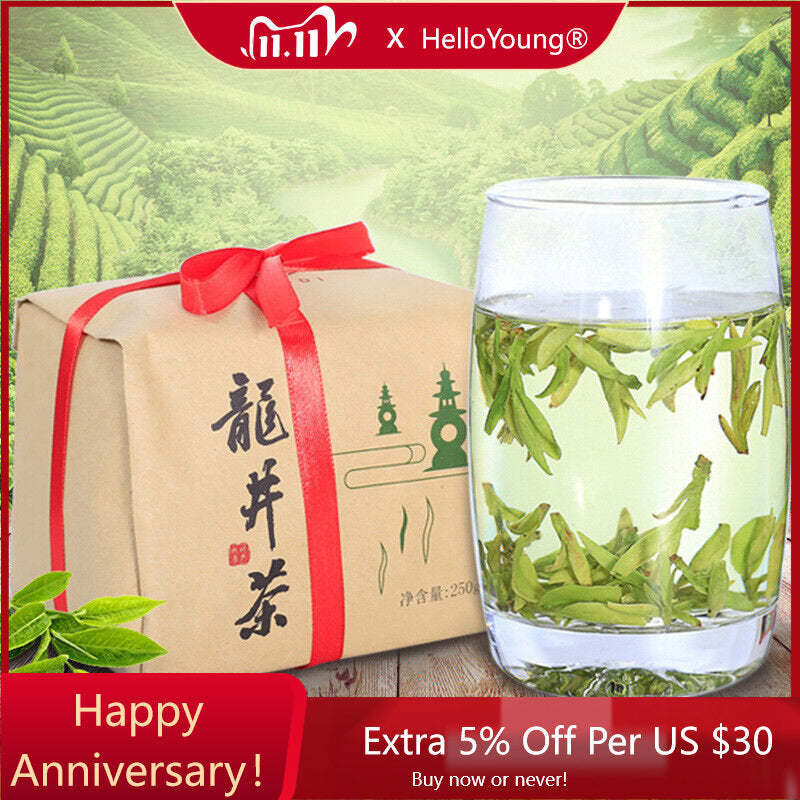 Pure Longjing Bulk Green Tea Slimming Tea Health Care Dragon Well Green Tea 250g-