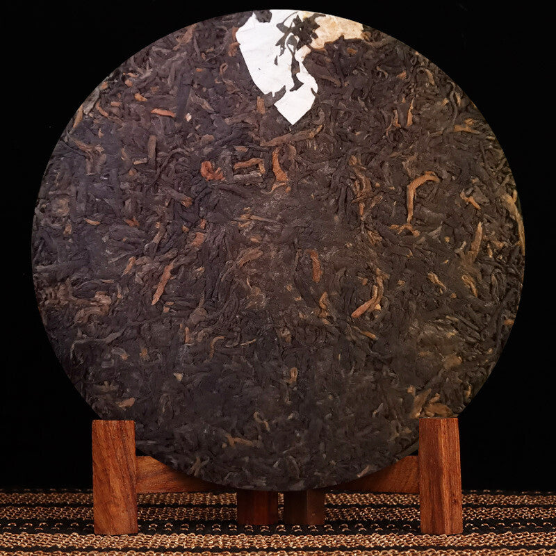 Manzon Raw Tea Pu'er Tea Yunnan Big Leaf Sun Green Maocha 357g Pu'er Tea