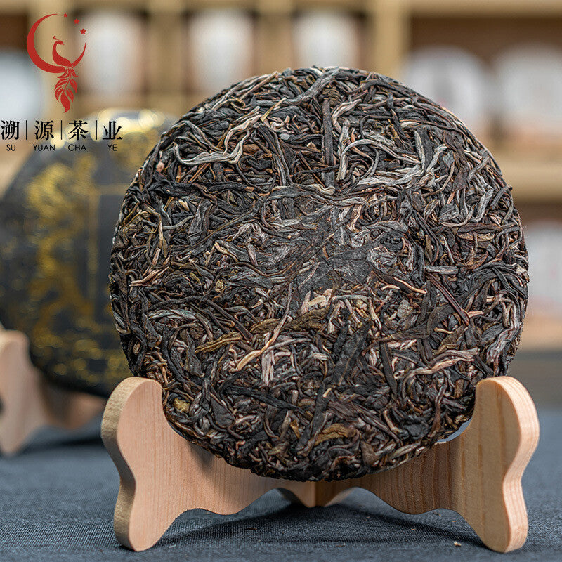 200g Yunnan Pu'er tea, raw tea, Mansong tribute tea, ancient tree tea cake