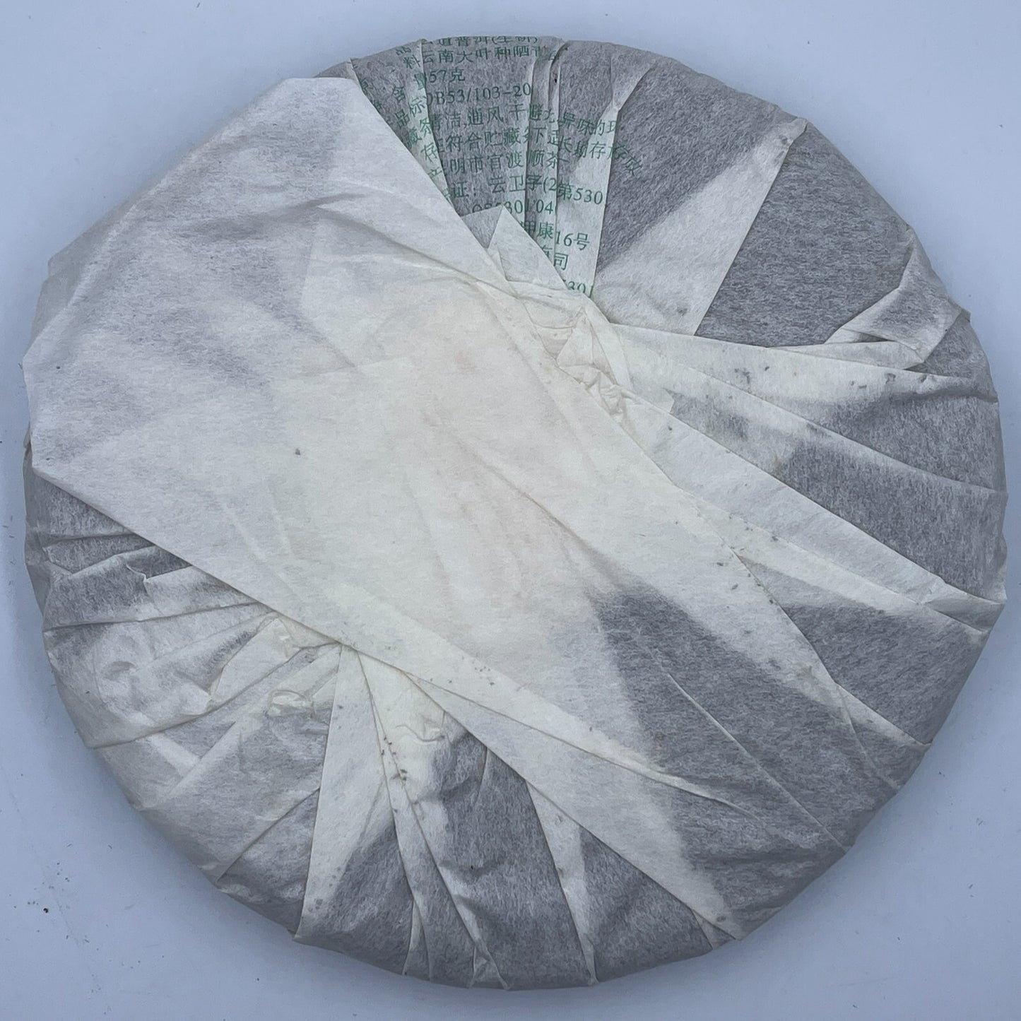 Pu-erh tea,2007,Yundao Pu'er tea,357g,Raw