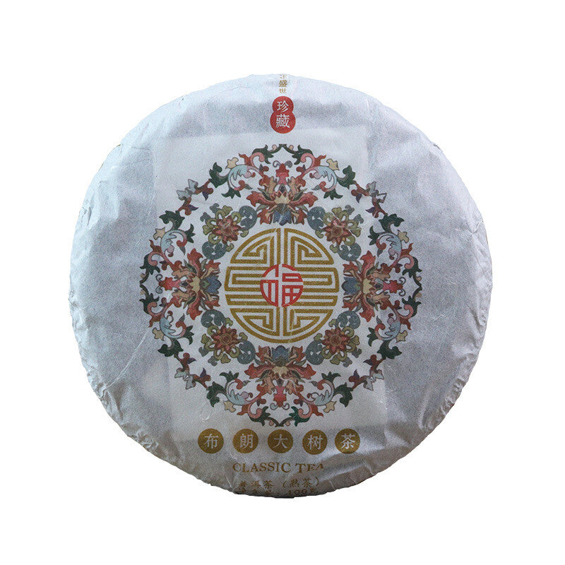 Yunnan Menghai Brown Big Tree Old Tea Ripe Tea Cake Collection Pu'er Tea 100g
