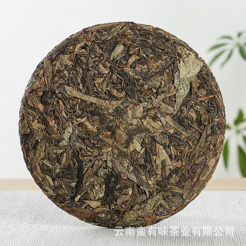 357g Yunnan Pu'er Tea Seven Seed Cake Bangdong Ancient Tree Golden Leaf Raw Tea