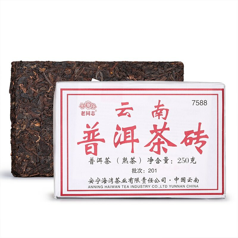 250g Lao Tong Zhi Yunnan Pu-erh Tea Tasty Ripe Puer Brick Anning Haiwan