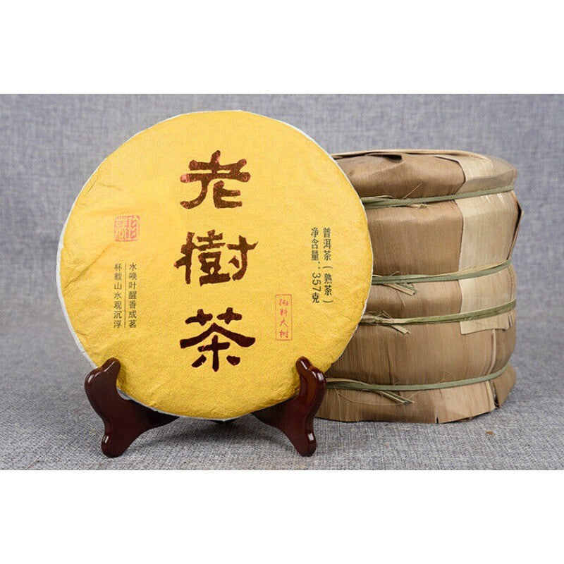 357g Yunnan Pu'er Tea Ripe Tea Cake Yunnan Tea Cake