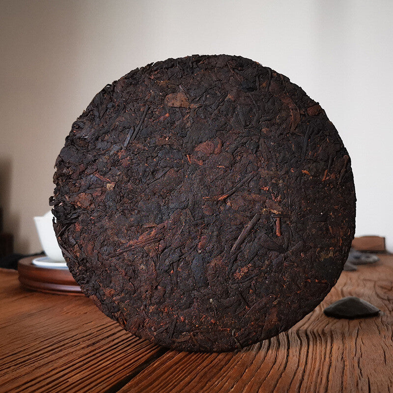 Qizi Tea Golden Bud Cake Pu'er Tea 357g Yunnan Tea Menghai Tea Cake Old Pu'er -