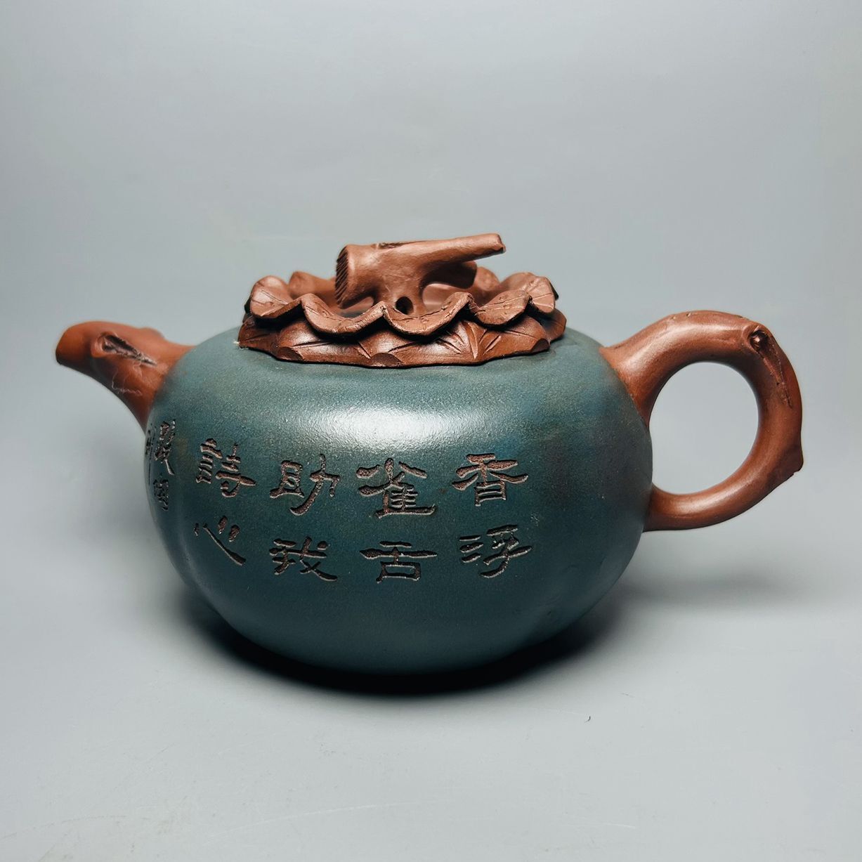 Vintage Chinese Yixing Purple Clay Teapot Zisha Ceremony Fashion Teacups Teaware
